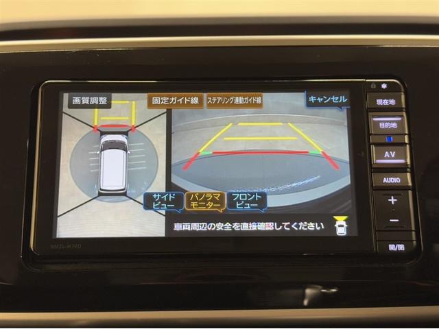 ムーヴキャンバス G BLVS SA3 衝突被害軽減ブレーキ ペダル踏み間違い急発進抑制装置 ドライブレコーダー ナビ フルセグ Bluetooth シートヒーター ETC LED 両側電動スライドドア 全周囲カメラ 寒冷地仕様(10枚目)