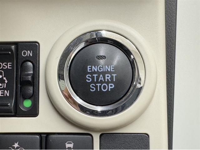 ムーヴキャンバス G BLVS SA3 衝突被害軽減ブレーキ ペダル踏み間違い急発進抑制装置 ドライブレコーダー ナビ フルセグ Bluetooth シートヒーター ETC LED 両側電動スライドドア 全周囲カメラ 寒冷地仕様(15枚目)