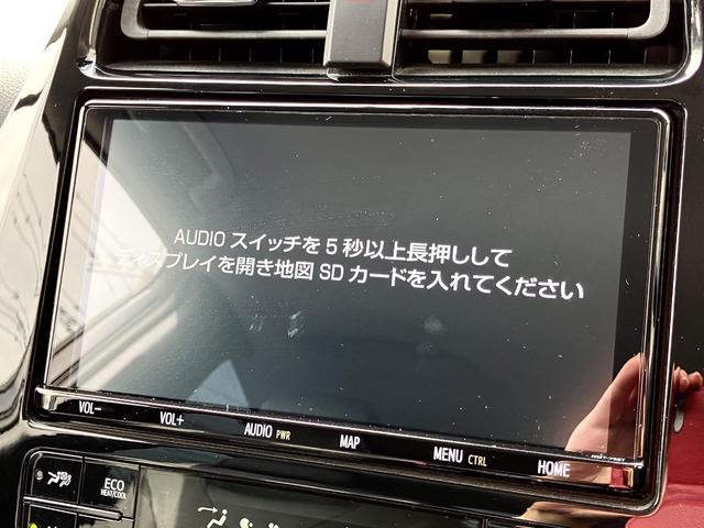 プリウス Ａプレミアム　ツーリングセレクション（22枚目）