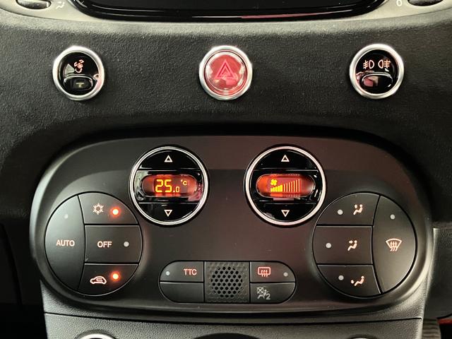 アバルト695セッタンタチンクエアニヴェルサーリオ 75周年記念車 右ハンドル 250台限定車 5MT ブレンボ ターボ(37枚目)