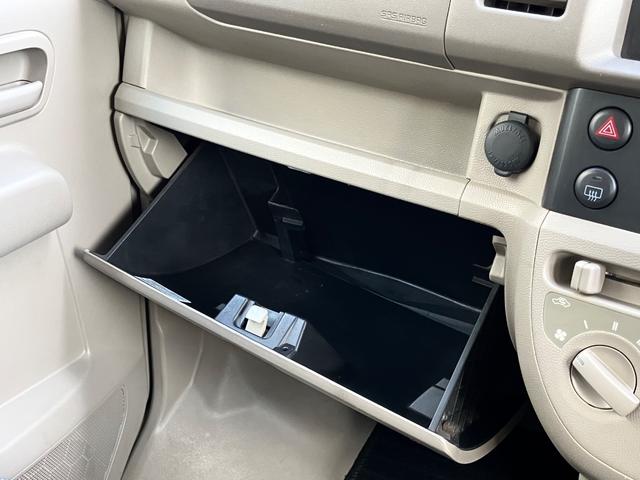 エブリイ PC ハイルーフ 4WD 全塗装中(29枚目)