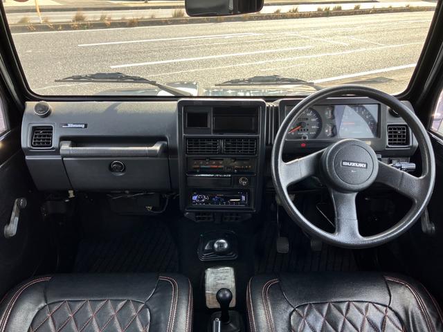 ジムニー ワイルドウインドリミテッド（29枚目）