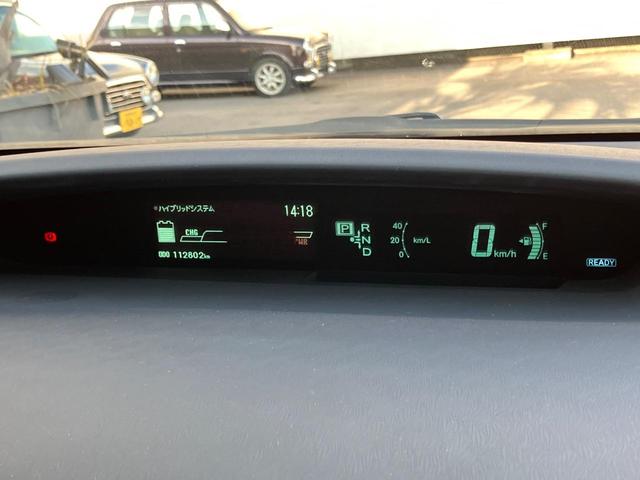 プリウス Gツーリングセレクション 純正ナビTV Bluetooth ETC クルーズコントロール キーレス(23枚目)