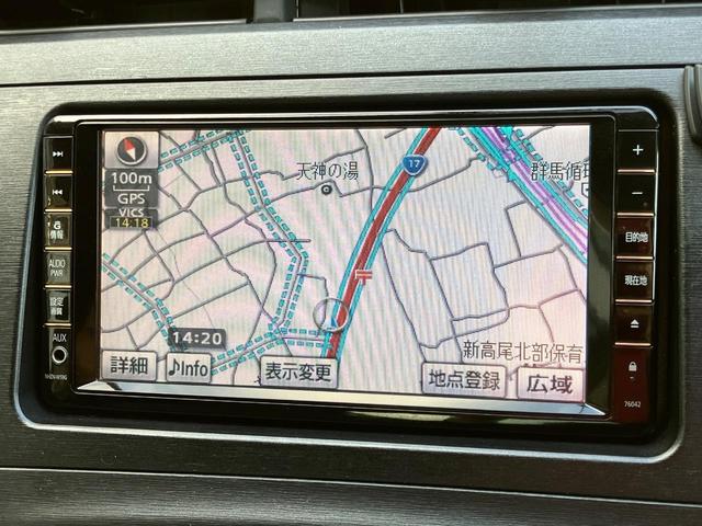 プリウス Gツーリングセレクション 純正ナビTV Bluetooth ETC クルーズコントロール キーレス(24枚目)