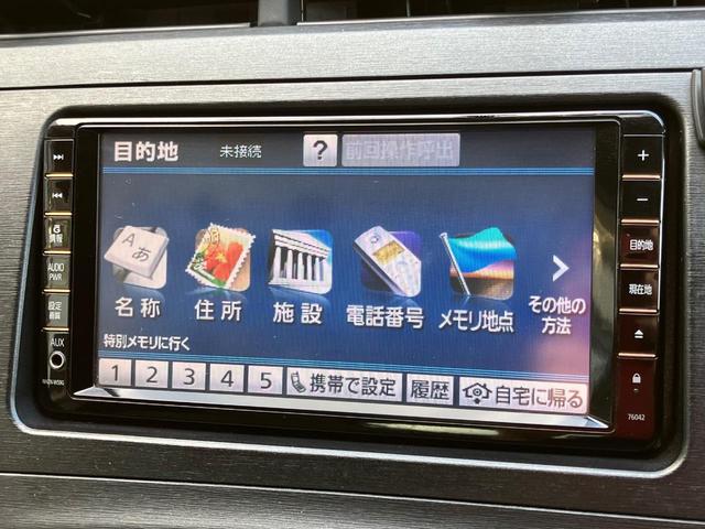プリウス Gツーリングセレクション 純正ナビTV Bluetooth ETC クルーズコントロール キーレス(25枚目)