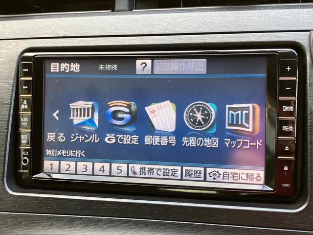 プリウス Gツーリングセレクション 純正ナビTV Bluetooth ETC クルーズコントロール キーレス(26枚目)