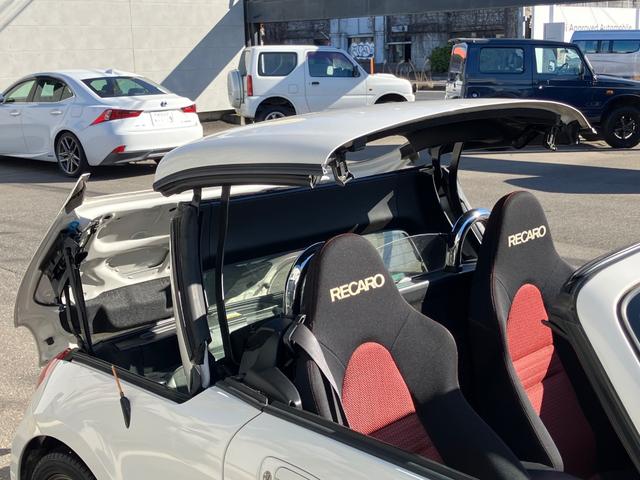 コペン 2ndアニバーサリーエディション RECAROシート MOMOステアリング BLIZUターボタイマー 社外アルミ ナビ ETC ドラレコ 電動ルーフ(13枚目)