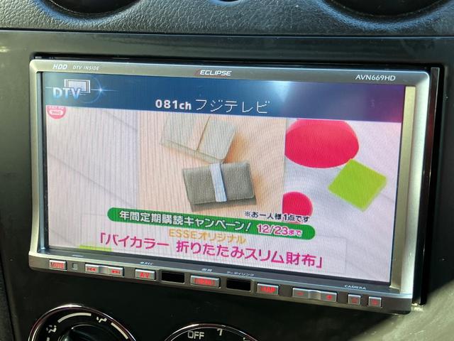 コペン 2ndアニバーサリーエディション RECAROシート MOMOステアリング BLIZUターボタイマー 社外アルミ ナビ ETC ドラレコ 電動ルーフ(40枚目)