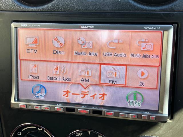 コペン 2ndアニバーサリーエディション RECAROシート MOMOステアリング BLIZUターボタイマー 社外アルミ ナビ ETC ドラレコ 電動ルーフ(41枚目)