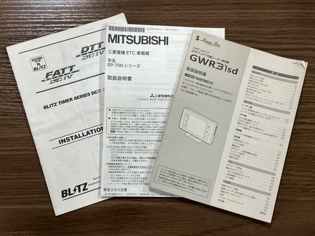 コペン 2ndアニバーサリーエディション RECAROシート MOMOステアリング BLIZUターボタイマー 社外アルミ ナビ ETC ドラレコ 電動ルーフ(58枚目)