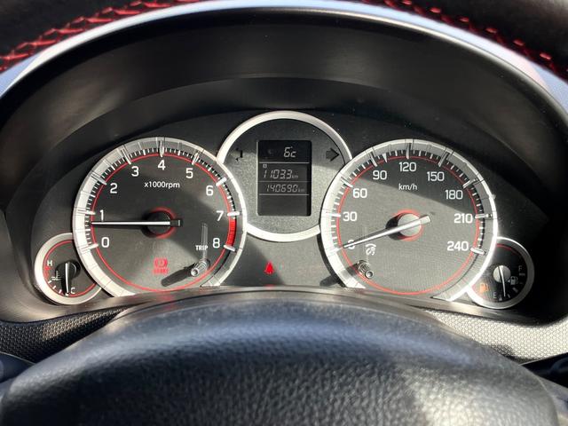 スイフトスポーツ ベースグレード　バンパー塗装中　ローダウン取付　ディスプレイオーディオ取付（15枚目）