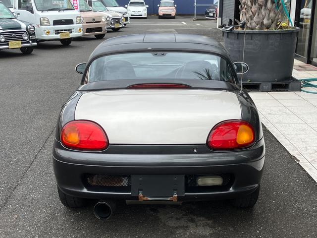 �������։z�����ԓ��F�O���h�b���T��������