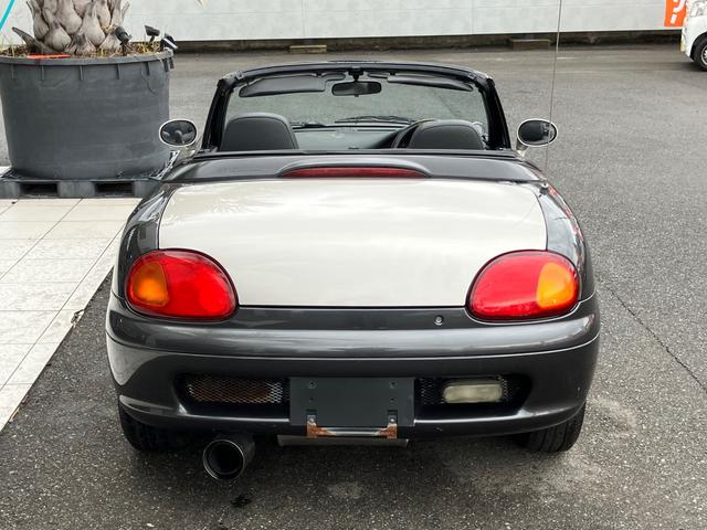 �������։z�����ԓ��F�O���h�b���T��������