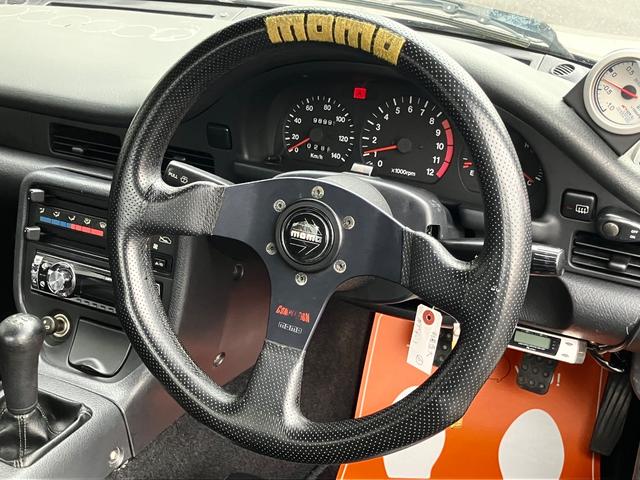 ���ЊO�X�e�A�����O��