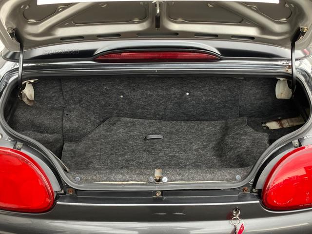 �����ו����ς߂܂��I��