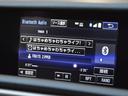 ★Bluetoothもお使い頂けますので快適なドライブを楽しめます★