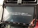 Ａプレミアム　ツーリングセレクション（22枚目）