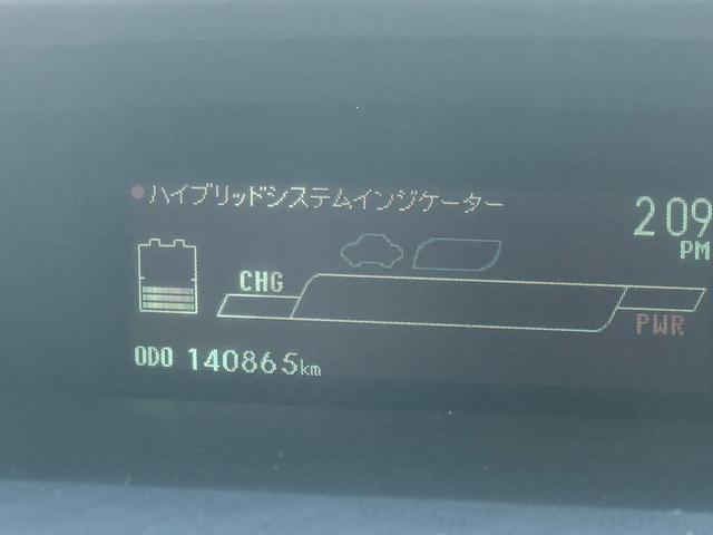 プリウス Sマイコーデ(27枚目)