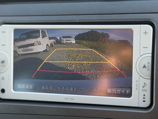 プリウス Sマイコーデ(31枚目)
