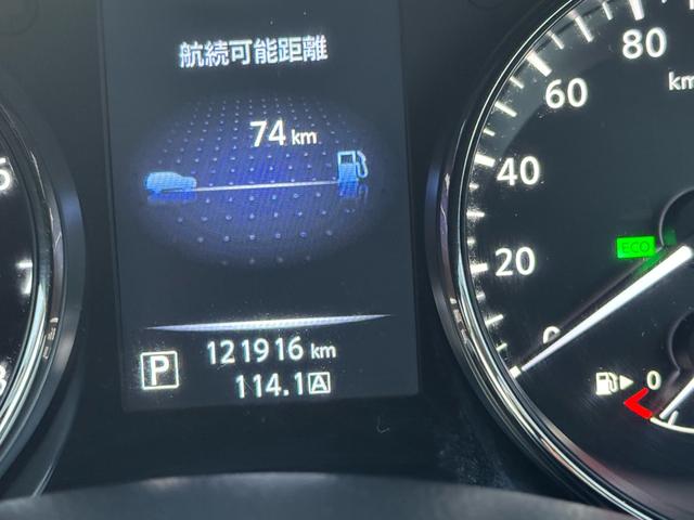 エクストレイル ２０Ｘ（37枚目）