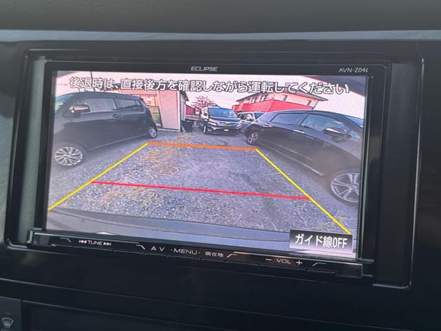 エクストレイル ２０Ｘ（40枚目）