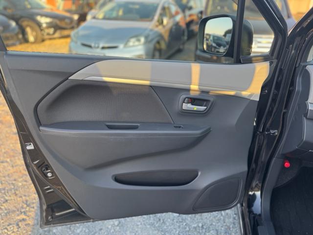 フレア (25枚目)