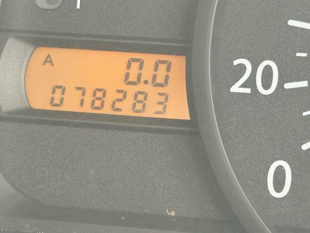 サンバートラック （16枚目）