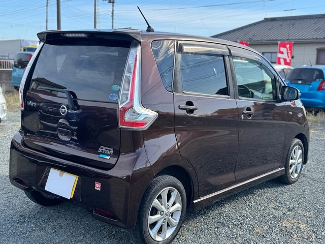 デイズ ハイウェイスター　Ｘ（7枚目）