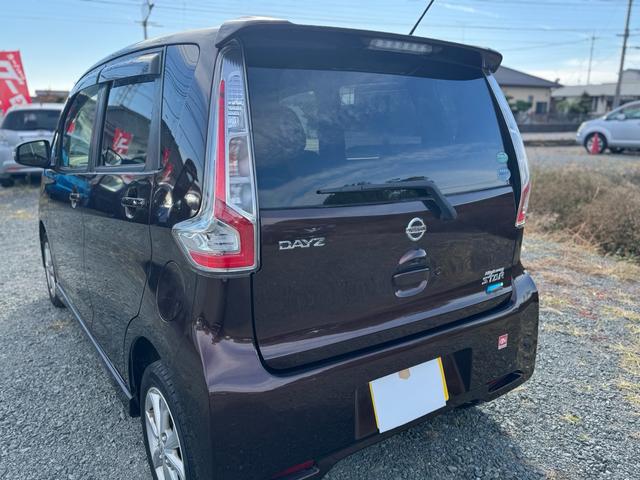 デイズ ハイウェイスター　Ｘ（11枚目）