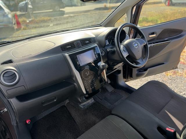 デイズ ハイウェイスター　Ｘ（28枚目）