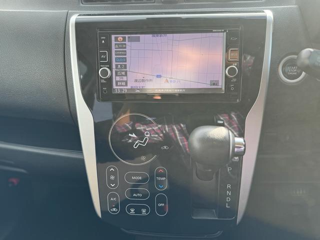 デイズ ハイウェイスター　Ｘ（31枚目）