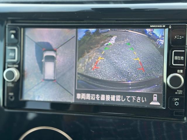 デイズ ハイウェイスター　Ｘ（33枚目）