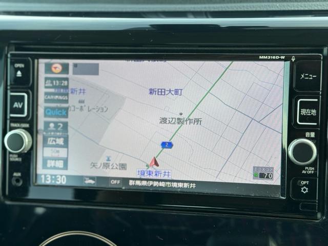 デイズ ハイウェイスター　Ｘ（34枚目）