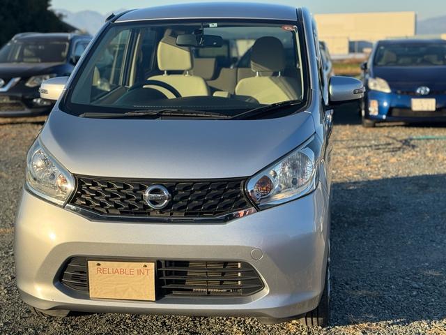 デイズ X(2枚目)