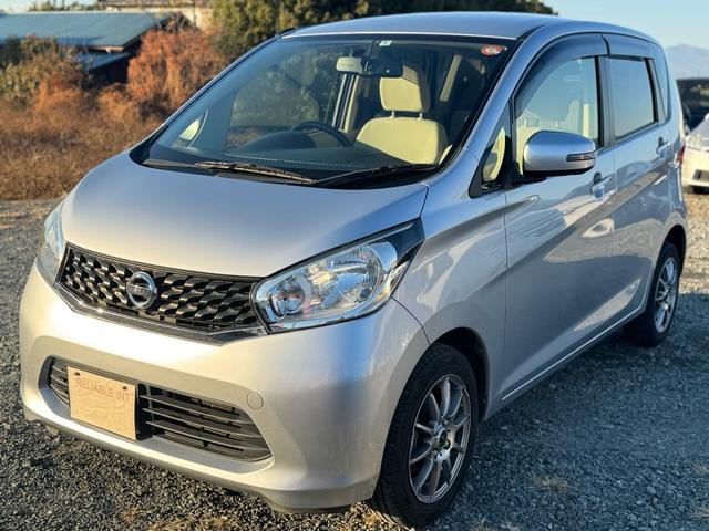 デイズ X(3枚目)