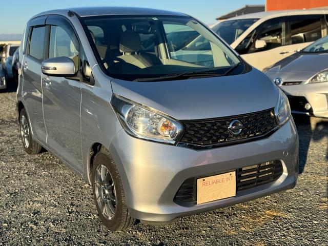 デイズ X(4枚目)