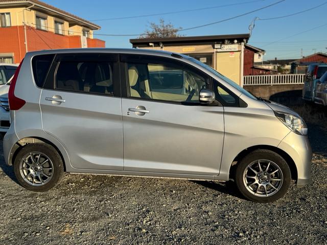 デイズ X(5枚目)