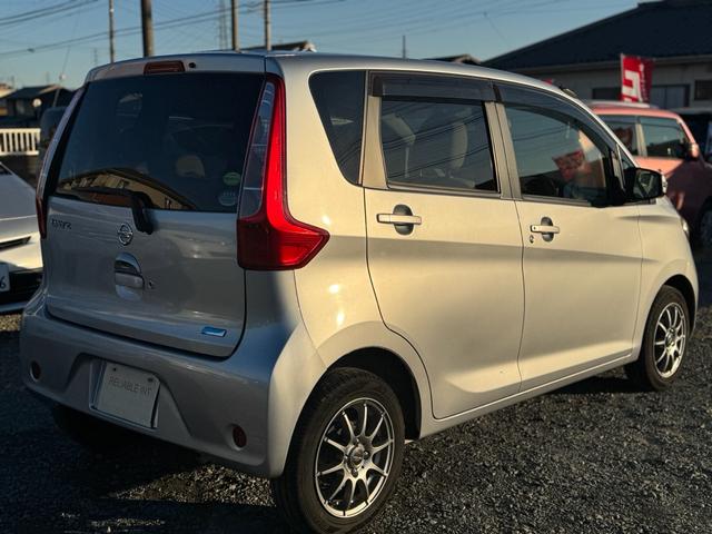 デイズ X(6枚目)