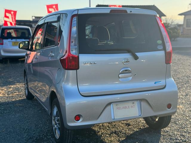 デイズ X(8枚目)