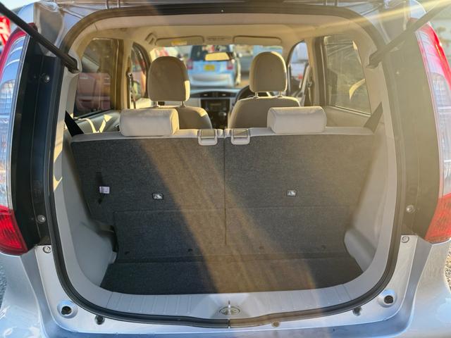 デイズ X(21枚目)