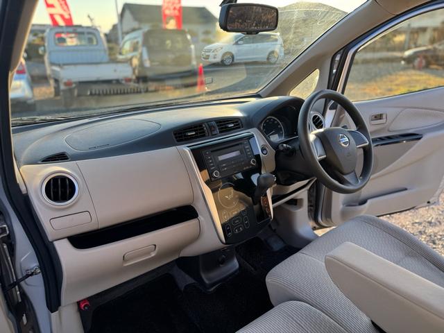 デイズ X(25枚目)