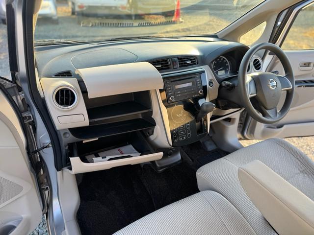 デイズ X(26枚目)