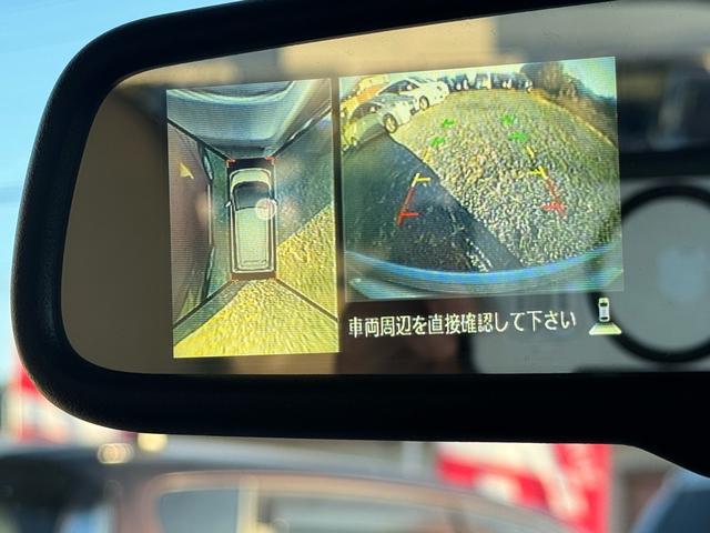 デイズ X(32枚目)