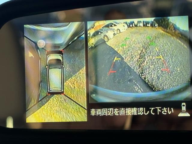 デイズ X(33枚目)