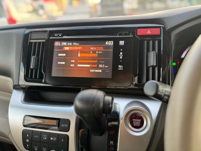 N-WGN G・Aパッケージ(28枚目)