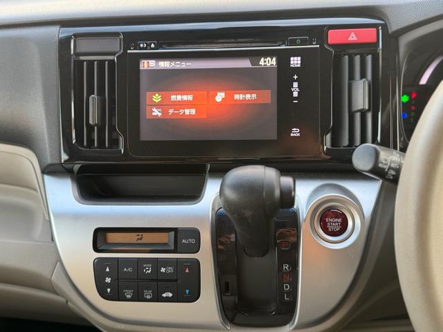 N-WGN G・Aパッケージ(31枚目)