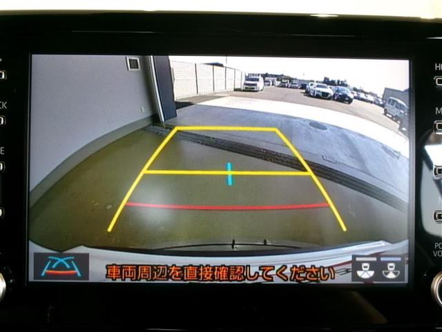 ヤリスクロス ハイブリッドZ ミュージックプレイヤー接続可 バックカメラ 衝突被害軽減システム ETC LEDヘッドランプ ワンオーナー 記録簿(8枚目)