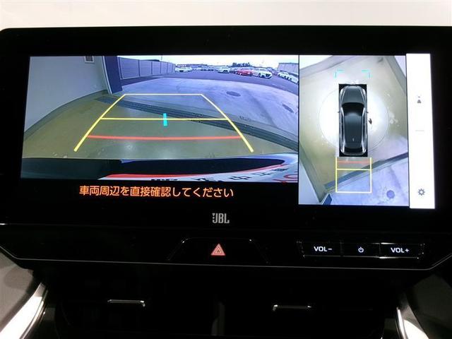 ハリアーハイブリッド Ｚ　レザーパッケージ　革シート　サンルーフ　フルセグ　メモリーナビ　ミュージックプレイヤー接続可　バックカメラ　衝突被害軽減システム　ＥＴＣ　ドラレコ　ＬＥＤヘッドランプ　ワンオーナー　フルエアロ　記録簿（8枚目）