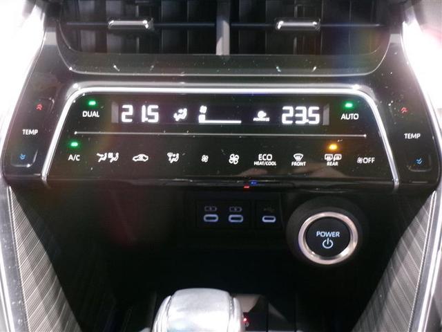 ハリアーハイブリッド Ｚ　レザーパッケージ　革シート　サンルーフ　フルセグ　メモリーナビ　ミュージックプレイヤー接続可　バックカメラ　衝突被害軽減システム　ＥＴＣ　ドラレコ　ＬＥＤヘッドランプ　ワンオーナー　フルエアロ　記録簿（9枚目）