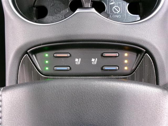 ハリアーハイブリッド Ｚ　レザーパッケージ　革シート　サンルーフ　フルセグ　メモリーナビ　ミュージックプレイヤー接続可　バックカメラ　衝突被害軽減システム　ＥＴＣ　ドラレコ　ＬＥＤヘッドランプ　ワンオーナー　フルエアロ　記録簿（10枚目）